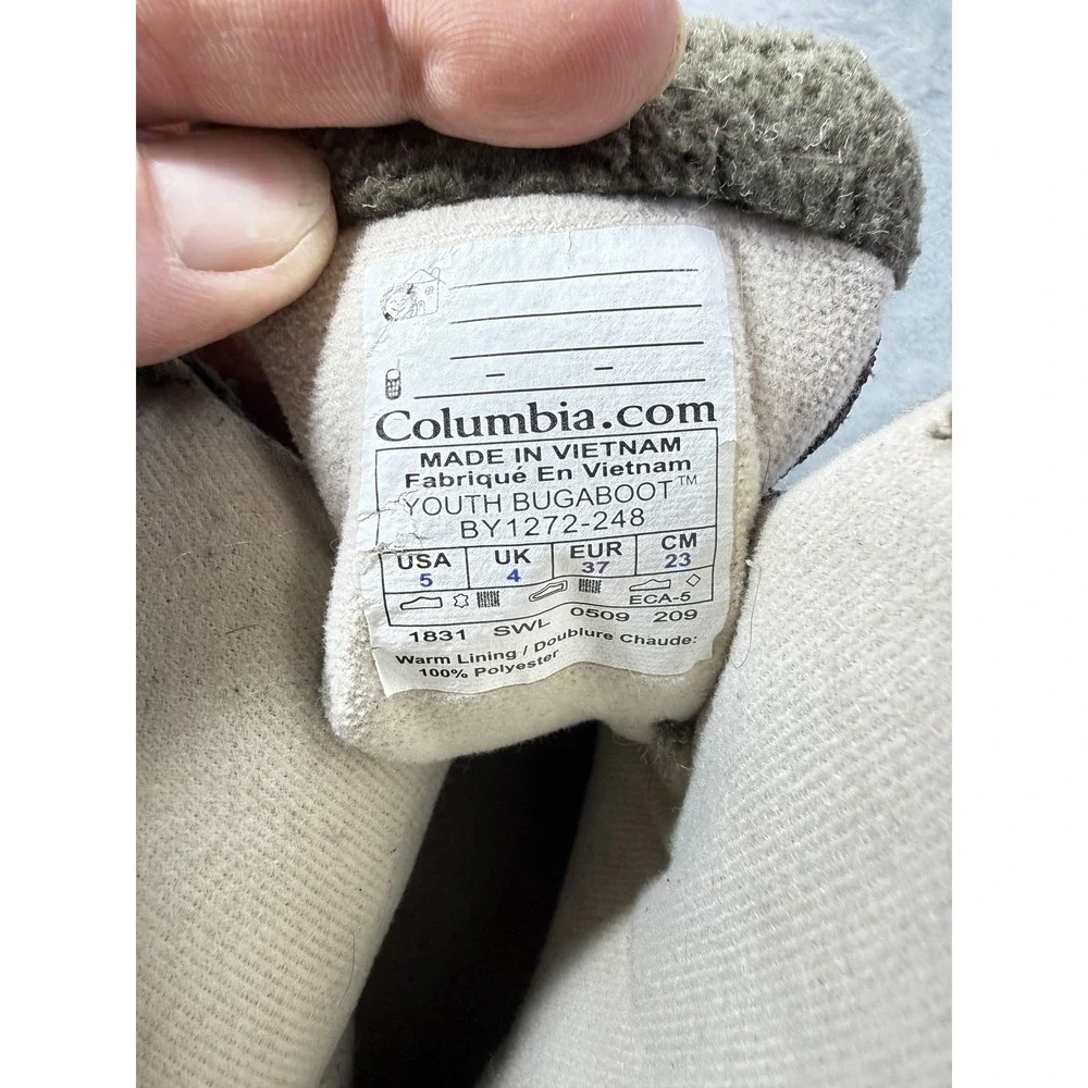 Columbia brand style